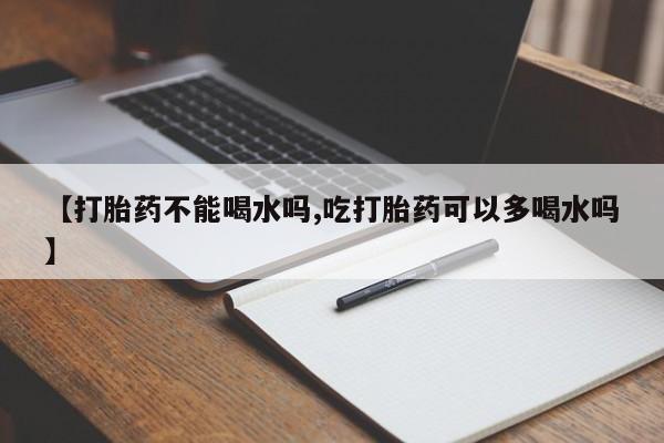 admin 第182页